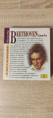 Συλλογή CD Beethoven 