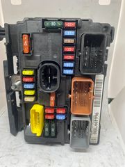 Ασφαλειοθήκη CITROEN PEUGEOT BSM-R09 FUSE BOX 9664997880