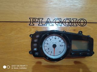 Κοντέρ Για gilera Runner 125-200cc 2006-2010 Μοντέλα 