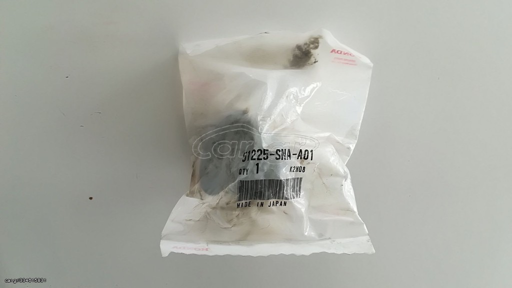 51225SNAA01 ΚΑΙΝΟΥΡΙΟ ΦΥΣΣΟΥΝΑΚΙ / DUST CAP NEW