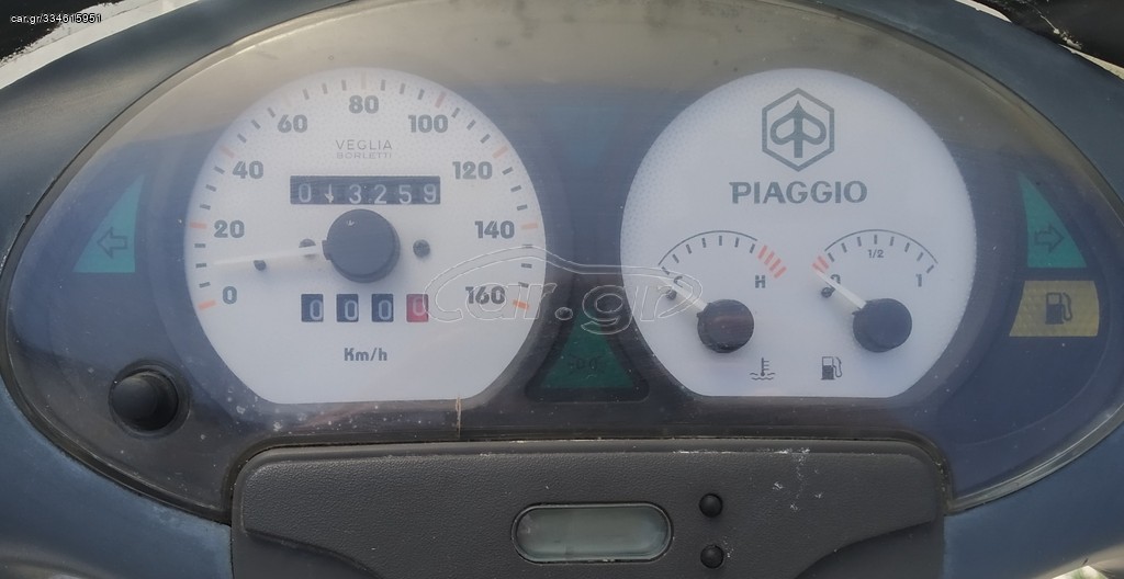 Κοντέρ Hexagon GT 250