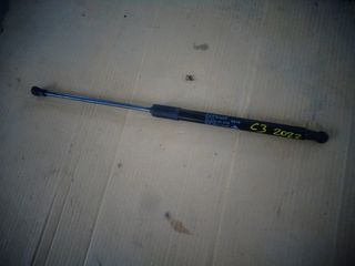 ΑΜΟΡΤΙΣΕΡ ΑΝΥΨΩΣΗΣ ΠΟΡΤ ΜΠΑΓΚΑΖ CITROEN C3 2022-thumb-1