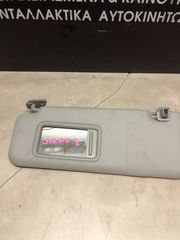 ΣΚΙΑΔΙΑ DAIHATSU SIRION