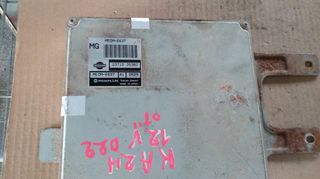 NISSAN D22 '01 KA24 12V, ΕΓΚΕΦΑΛΟΣ MG, ΚΩΔ. MECM-E637, 23710 3S360, A1, 0629, ΟΤΙ ΘΕΛΕΤΕ ΡΩΤΗΣΤΕ ΜΑΣ. ΑΠΟΣΤΟΛΗ ΣΕ ΟΛΗ ΤΗΝ ΕΛΛΑΔΑ