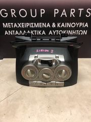 ΧΕΙΡΙΣΤΗΡΙΑ ΚΛΙΜΑΤΙΣΜΟΥ DAIHATSU SIRION
