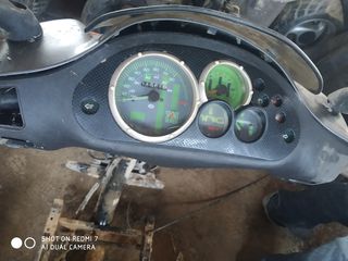 Κοντέρ Energy 50 Piaggio 
