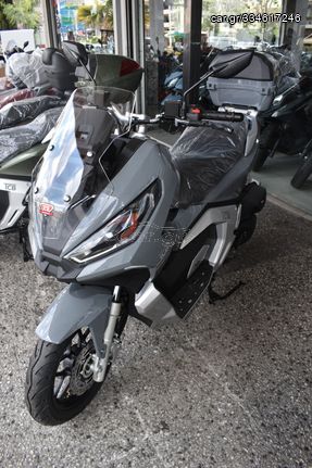 TCB 2024 XS 125 ΑΜΕΣΑ ΕΤΟΙΜΟΠΑΡΑΔΟΤΟ ΜΑΖΙ ΜΕ ΔΩΡΑ
