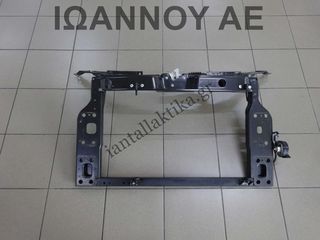 ΜΕΤΩΠΗ ΕΜΠΡΟΣ ΜΕ ΚΛΕΙΔΑΡΙΑ 51700202 169A4000 1.2cc FIAT 500 2007 - 2014