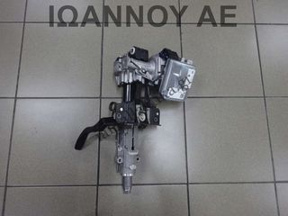 ΤΙΜΟΝΙΕΡΑ 2Q1423510BG 2Q1909144S SEAT ARONA FR 2022