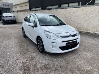 Citroen C3 2016 BLUE HDi EURO6-Navigation-Οθόνη-Χωρις τελη!!-thumb-1
