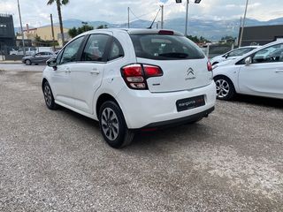 Citroen C3 2016 BLUE HDi EURO6-Navigation-Οθόνη-Χωρις τελη!!-thumb-2