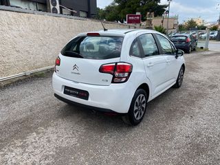 Citroen C3 2016 BLUE HDi EURO6-Navigation-Οθόνη-Χωρις τελη!!-thumb-4