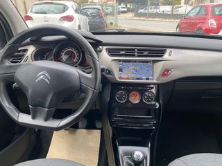 Citroen C3 2016 BLUE HDi EURO6-Navigation-Οθόνη-Χωρις τελη!!-thumb-8