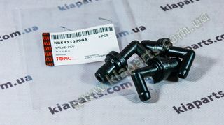 KB54113890A ΒΑΛΒΙΔΑ ΑΝΑΘΥΜΙΑΣΕΩΝ PCV SHUMA KMB54113890A KB54113890A-OEM
