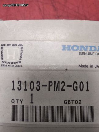Πιστόνι Honda Civic 5dr '89 (13103PM2G01) Genuine piston, Honda Civic 5dr '89