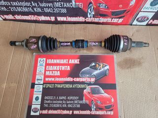 MAZDA 3 BK 2006 ΗΜΙΑΞΟΝΙΟ ΑΡΙΣΤΕΡΟ 