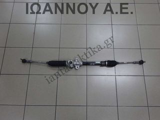 ΚΡΕΜΑΡΓΙΕΡΑ 56500-0X500 HYUNDAI I10 2008 - 2011