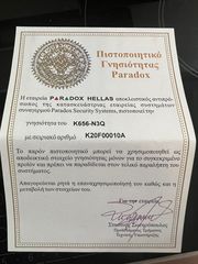 Paradox K656 ΚΑΙΝΟΥΡΓΙΟ-thumb-1