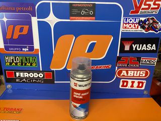 ΣΠΡΕΙ ΒΑΦΗΣ ΔΙΑΦΑΝΗΣ ΒΕΡΝΙΚΗ 400ml WURTH