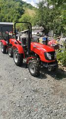 Tractor forestry vehicle '23 UNIVERSAL U 300