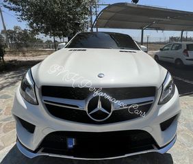 ΠΡΟΦΥΛΑΚΤΗΡΑΣ ΕΜΠΡΟΣ Mercedes GLE/coupe AMG Line 