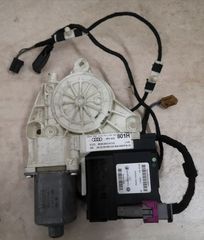 AUDI A3 2003-2012 ΜΟΤΕΡ 8P0959801H ΕΜΠΡΟΣ ΑΡΙΣΤΕΡΟΥ(ΤΡΙΘΥΡΟ-ΠΕΝΤΑΘΥΡΟ) ΓΡΥΛΛΟΥ ΓΝΗΣΙΟ ΜΕΤΑΧΕΙΡΙΣΜΕΝΟ