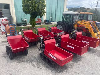 Ντάμπερ - Dumper Mitsubishi 2026 300 kg-500 kg- 800kg (Υδρ. Ανατροπή)-thumb-4
