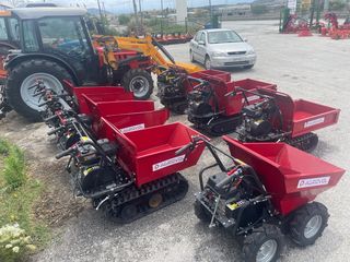 Ντάμπερ - Dumper Mitsubishi 2026 300 kg-500 kg- 800kg (Υδρ. Ανατροπή)-thumb-5