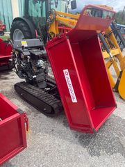 Ντάμπερ - Dumper Mitsubishi 2026 300 kg-500 kg- 800kg (Υδρ. Ανατροπή)-thumb-10