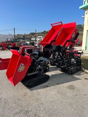 Ντάμπερ - Dumper Mitsubishi 2026 300 kg-500 kg- 800kg (Υδρ. Ανατροπή)-thumb-16