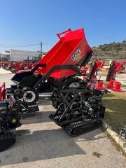 Ντάμπερ - Dumper Mitsubishi 2026 300 kg-500 kg- 800kg (Υδρ. Ανατροπή)-thumb-18