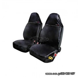 ΚΑΛΥΜΜΑΤΑ ΚΑΘΙΣΜΑΤΩΝ PROTECTOR PLUS (ΕΜΠΡΟΣ) - 2 ΤΕΜ.