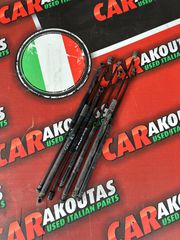 Αεροελατήρια FIAT PANDA - 500 - 500L - G.PUNDO - ALFA ROMEO GIULIETTA - MITO 