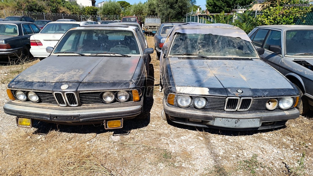 Bmw 735 1986 733 American Specs
