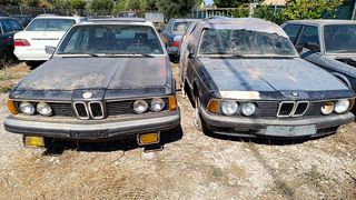 Bmw 735 1986 733 American Specs-thumb-1