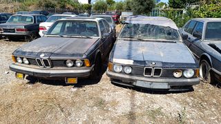 Bmw 735 1986 733 American Specs-thumb-3
