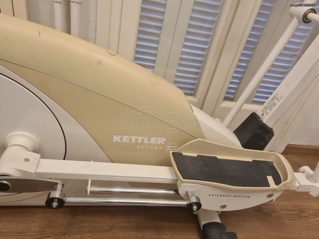 Ελλειπτικό μηχάνημα Kettler