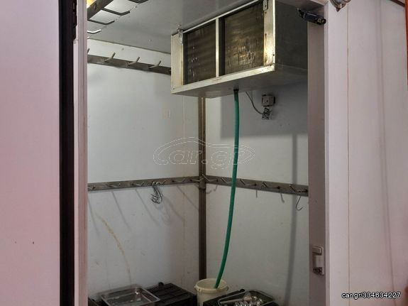 Ψυκτικος Θαλαμος κρεατων-τροφιμων- Κλιματιστικο