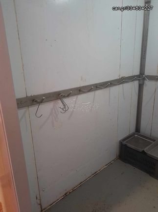 Ψυκτικος Θαλαμος κρεατων-τροφιμων- Κλιματιστικο-thumb-1