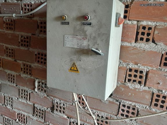 Ψυκτικος Θαλαμος κρεατων-τροφιμων- Κλιματιστικο-thumb-3