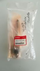 53010S10000 ΚΑΙΝΟΥΡΙΟ ΗΜΙΜΠΑΡΟ / RACK END NEW