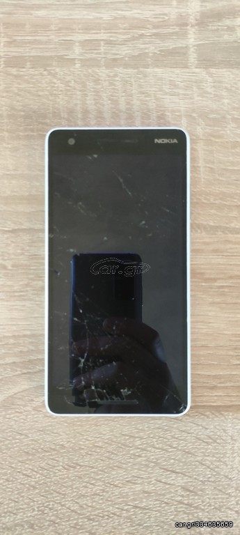 Nokia κινητό τηλέφωνο 