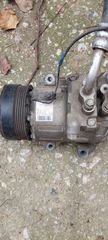 Air condition SUZUKI GRAND VITARA ΨΥΓΕΙΟ ,ΚΟΜΠΕΣΟΡΑΣ ,ΣΩΛΗΝΩΣΕΙΣ-thumb-2