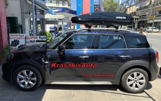 ΜΠΑΓΚΑΖΙΕΡΑ FARAD Crub G BL 430lt σε MINI Countryman