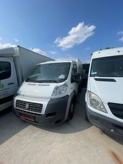 Ψυγείο Fiat 2013 '13 Ducato-thumb-3