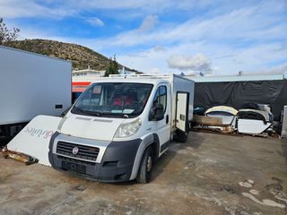 Ψυγείο Fiat 2013 '13 Ducato-thumb-11