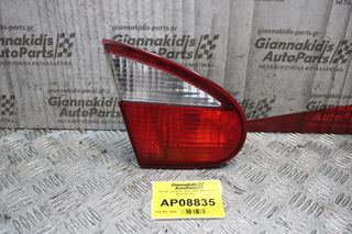 Φανάρι Daewoo Lanos 1997-2005 (Πίσω Αριστερό Καπό)