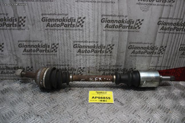 Ημιαξόνιο Δεξί Citroen Xsara KFX 1.4cc 1997-2005