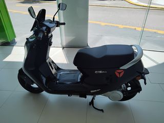 Yadea C1S 2024 pro-thumb-3