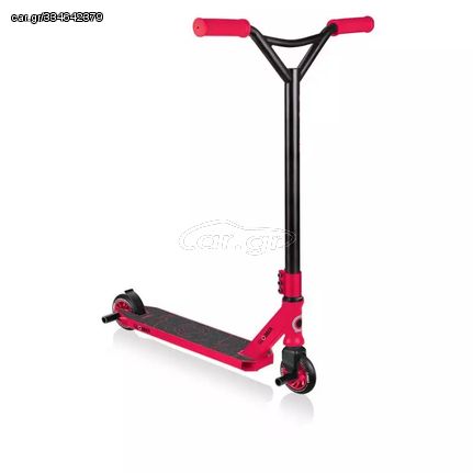 The Globber Stunt GS 540 622-102 HS-TNK-000010051 Pro Scooter